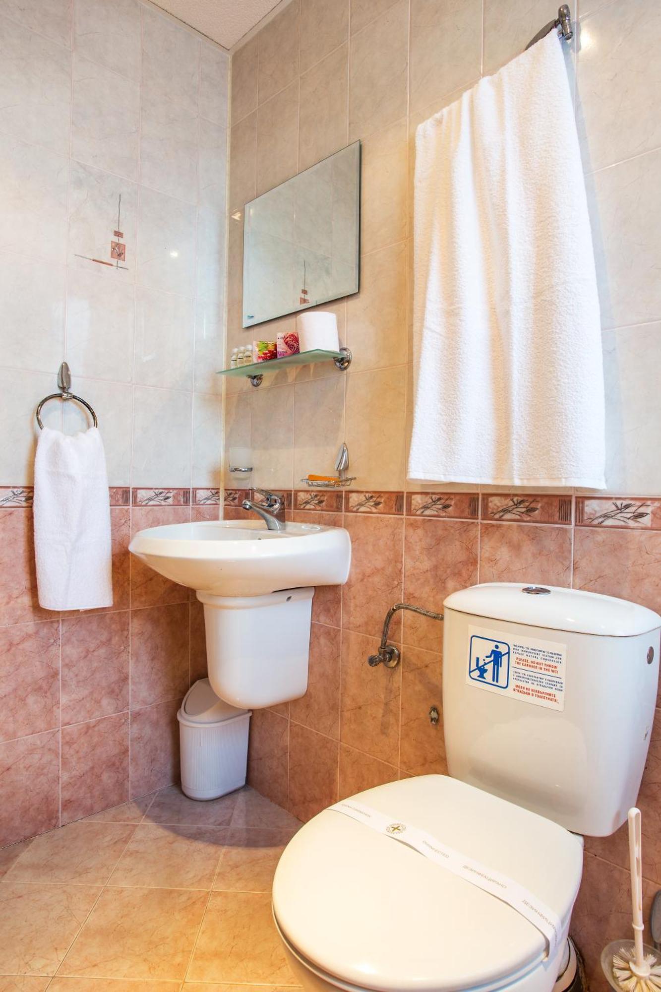 Family Hotel Saint Konstantin Glavatartsi Pokój zdjęcie