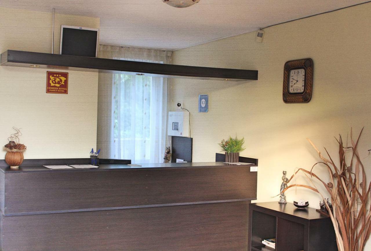 Family Hotel Saint Konstantin Glavatartsi Zewnętrze zdjęcie